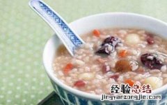 健脾养胃粥怎么做 健脾养胃粥怎么做窍门