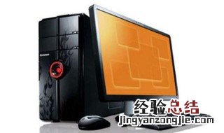 电脑桌面背景变成黑色的了怎么办 电脑桌面背景变成黑色了怎么处理