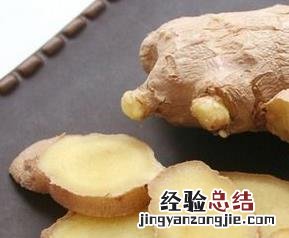 生姜不能和什么食物一起吃会中毒 生姜不能和什么食物一起吃