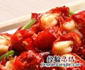 小龙虾的功效与作用 小龙虾的功效与作用及营养