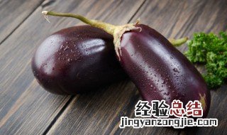 茄子鸡蛋酱的家常做法 鸡蛋番茄酱的做法