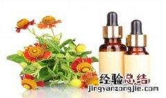 精油用多久 精油用多久才看到效果