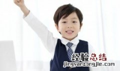 嚱怎么读 嚱怎么读什么意思