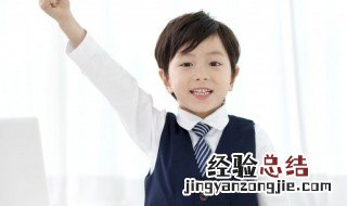 嚱怎么读 嚱怎么读什么意思
