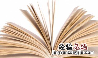 初中感人的话语 初中毕业催泪句子