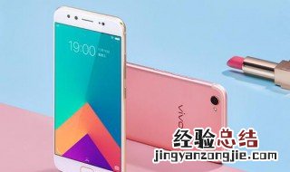vivox9无法访问移动网络 vivox9无法访问移动网络的原因与解决方法