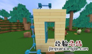 迷你世界的门怎么做 4步做迷你世界的门