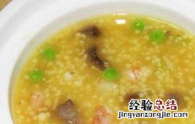 海参粥的做法 小米 海参小米粥的材料和做法