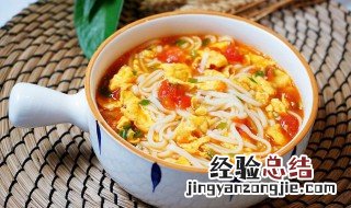 自己做的番茄鸡蛋面 番茄鸡蛋面最正宗的做法
