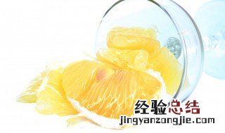 吃柚子的好处 吃柚子的好处和禁忌