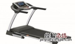 孕妇可以用跑步机吗? 孕妇可以用跑步机吗