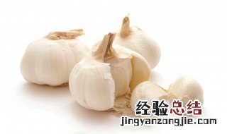 孕妇可以吃蒜吗? 孕妇可以吃蒜吗