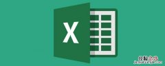 excel字体间距调大 excel字体间距调小