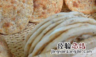 河南洛阳烧饼的做法和配方 洛阳烧饼的做法大全集
