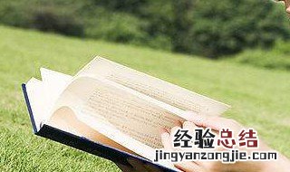 推荐一本英语语法书 这本书是学英语语法必需的书籍
