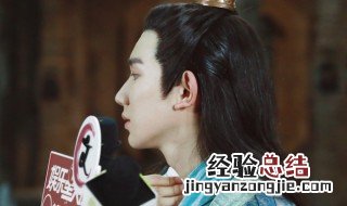 北灵少年志之大主宰电视剧什么时候更新 每周固定时间段告诉你