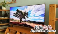 电视没有投屏怎么设置 怎么设置电视投屏