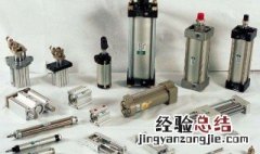 气缸使用方法 你知道气缸怎么用吗