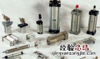 气缸使用方法 你知道气缸怎么用吗