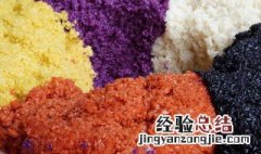 麦芽和糯米的比例 麦芽和糯米的比例一样多会怎么样