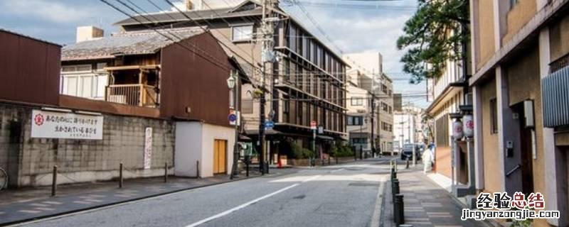地址是街道在前还是路在前 地址先是写街道还是先是路