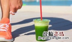3种方法来制作冰沙 如何制作沙冰?