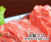 吃羊肉的禁忌水果猕猴桃 吃羊肉的禁忌