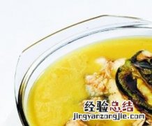 鲇鱼的功效与作用图片 鲇鱼的功效与作用