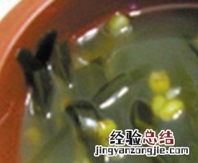 吃什么食物能去除青春痘 吃什么食物可以去除青春痘