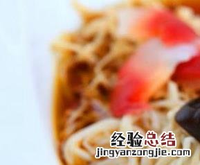 海鲜捞拌里都有什么 海鲜捞拌怎么做