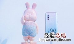 vivonfc功能在哪里打开 vivo手机nfc功能怎么打开