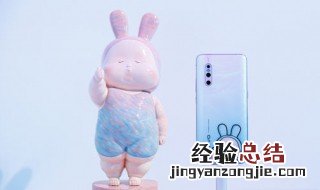 vivonfc功能在哪里打开 vivo手机nfc功能怎么打开
