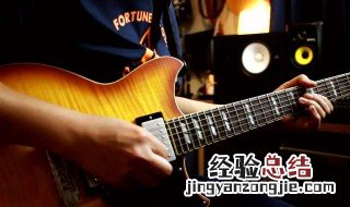 电吉他初学者使用方法 电吉他基础入门知识