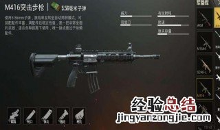刺激战场训练场在哪 原来在这里