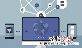 无线网连接手机显示拒绝接入怎么办 下面7个步骤帮你解决