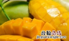 芒果怎么样保存时间长 存放芒果的方法