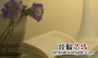 晚安古风句子 晚安的古风短句