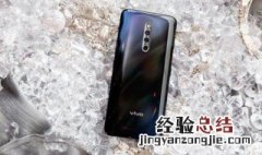 vivo反复重启无法开机 vivo手机开不了机开机之后就一直重启