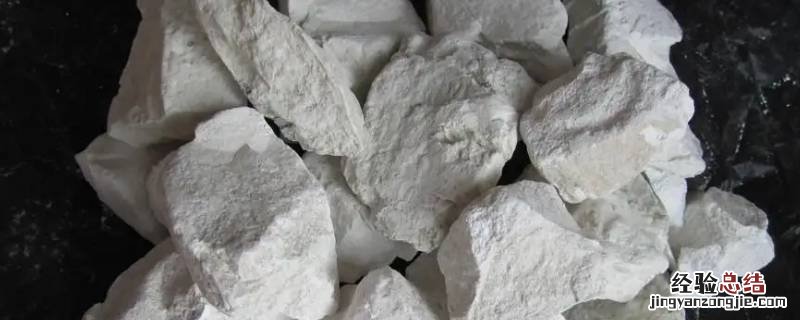 生石灰的别名 石灰的别名