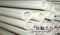 一头是pe一头是ppr能同时熔接吗 pe管和ppr管能热熔吗