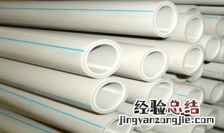 一头是pe一头是ppr能同时熔接吗 pe管和ppr管能热熔吗