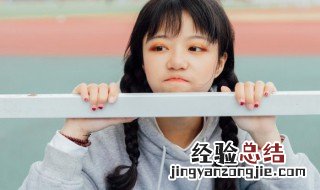 14岁青少年穿衣技巧图解 14岁青少年穿衣技巧