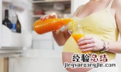 浓缩橙汁冲调方法 新的浓缩橙汁冲调方法