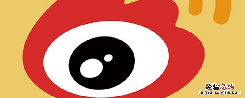什么是热搜 什么是热搜榜,在哪看