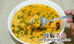 蒸蛋怎么做有营养 蒸蛋怎么做最营养