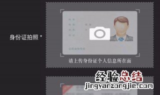 身份证和驾驶证同时掉了该怎么补办
