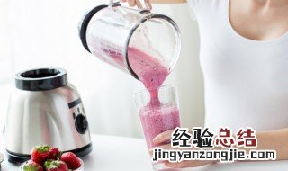 自制水果奶昔的做法大全集窍门 水果奶昔制作步骤