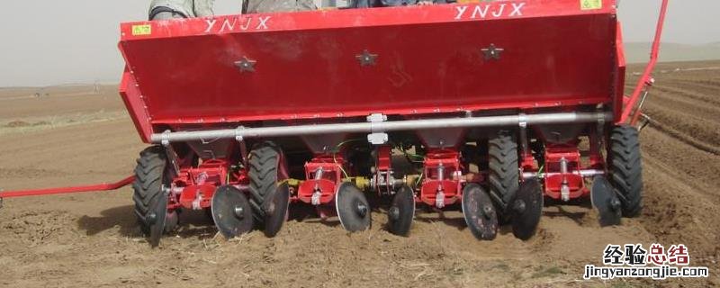 播种机肥料大小怎么调 播种机肥量怎么调整，肥害怎么补救