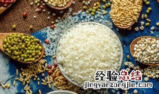 蔓越莓米糊 蔓越莓大米豆浆步骤