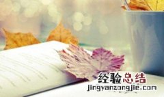 比较煽情的句子 最煽情的句子